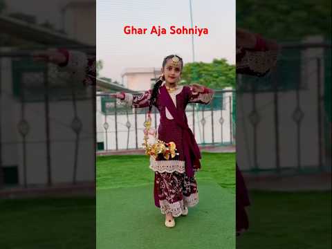 Ghar Aja Sohniya ❤️ 🔥 | Official Video | Latest Punjabi Songs 2026 | Trending  Punjabi Song | kids