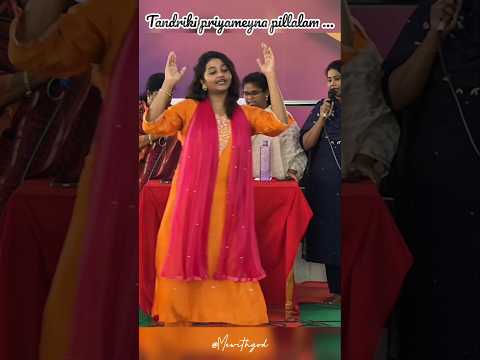 Tandriki Priyameyna pillalam ❤️ #jesus #ytshorts #viral #vbs #youtubeshorts #trending
