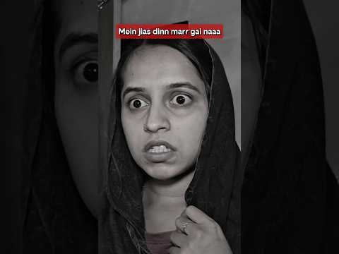Favourite Dialogue of Desi Momsπ€¦π»ββοΈ #shorts #shortsfeed #funny #comedy #desimoms #mom #indian #desi