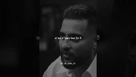 ਮਾਂ ਬਾਪ ਕਾ ਪਿਆਰ 😔❤️🩹.#punjabi #reels#shorts#yt #status#viral