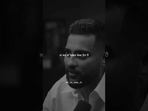 ਮਾਂ ਬਾਪ ਕਾ ਪਿਆਰ 😔❤️🩹.#punjabi #reels#shorts#yt #status#viral