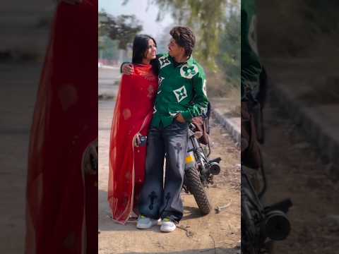 meri wife ♥️ #love #newharyanvisong #newpunjabisong #coupleshorts #lovestatus #ytshorts #shortvideo