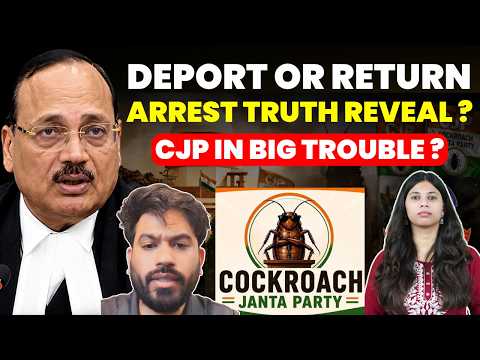 COCKROACH JANTA PARTY FOUNDER DEPORTED FROM USA? ARREST TRUTH REVEALED? CJI IN BIG TROUBLE !