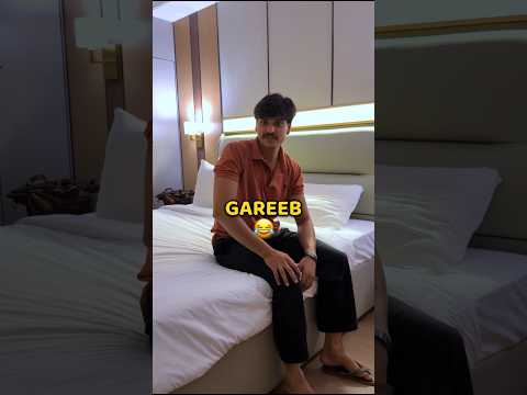 5 Star Hotel Mein Desi Problem 😂 #shorts #minivlog