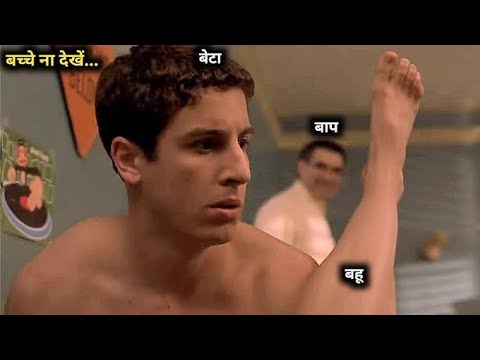 kandungan (2025) Romantic movie || New Film Explained in Hindi || Hollywood movie Hindi