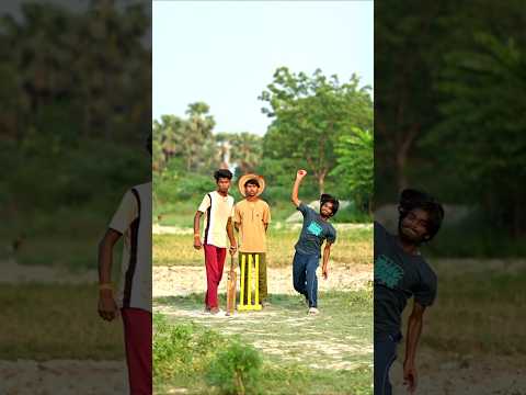 देशी क्रिकेट 😂 #desi #desicricket #cricket #funny #funnyvideo #funnymoments #shortsfeed #shorts