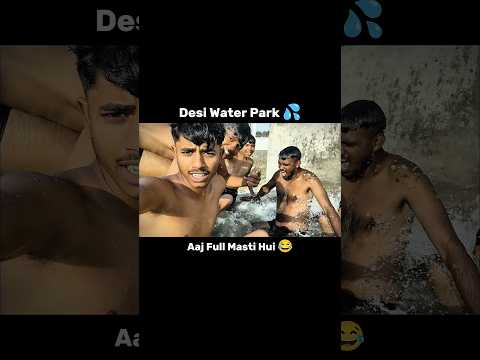 Desi Water Park Me Full Masti 😂💦