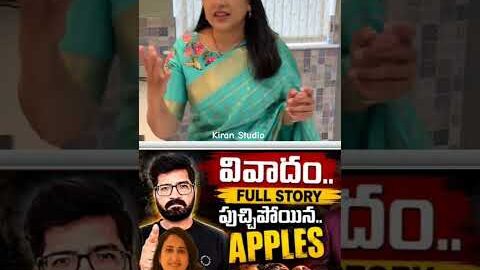 #nandu’s world #scam#youtubeshorts #viral #shorts #youtube