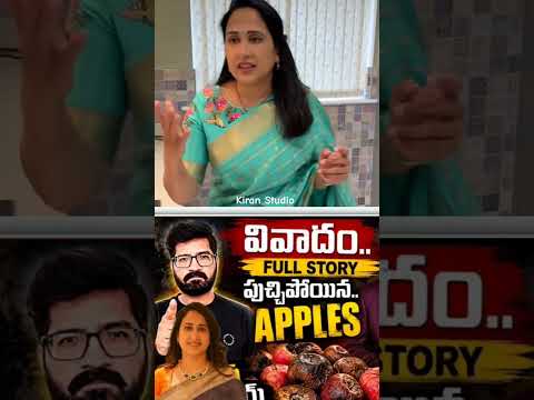 #nandu’s world #scam#youtubeshorts #viral #shorts #youtube