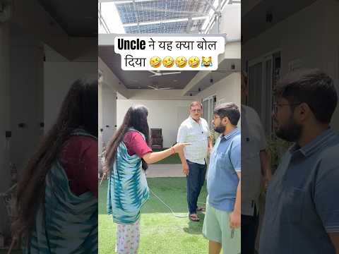 🤣🤣ladai padi bhari🤣🤣#comedy #funny #indianfamily #family #desi #relatable