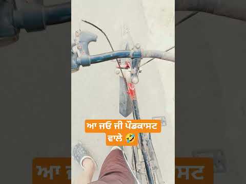 Real Struggle/ #kuldeeprasila #new #punjabisong #dharampreet #trendingsong #shorts #trending #shorts