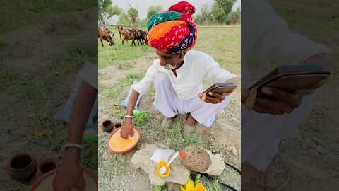 बिलपत्तर जूस पार्टी 😍#villagelife #culture #sukoon #rajasthani #desi #subscribe #viral ￼