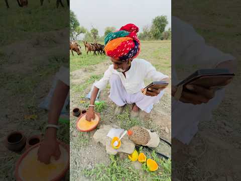 बिलपत्तर जूस पार्टी 😍#villagelife #culture #sukoon #rajasthani #desi #subscribe #viral ￼