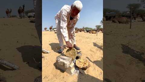 दुनिया का सबसे शुद्ध खाना #rajasthani #village #cooking #food #desi #life #shorts