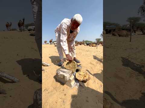 दुनिया का सबसे शुद्ध खाना #rajasthani #village #cooking #food #desi #life #shorts