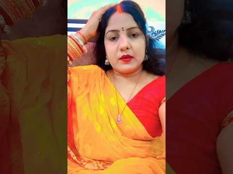 साउत तोहरे मारे#देहाती नाच गीत#trending reel#viral short#desi geet#Dhobi Geet#vivah geet#bhojpuri 🔥💃