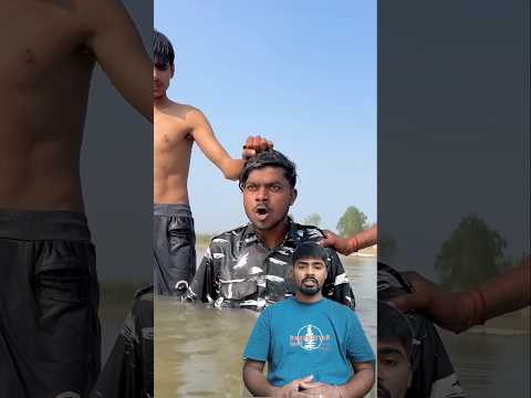 फौजी भाई को यह तालाब में डूबा रहे हैं #army #shorts #trending #armylover