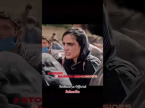 Baluchistan | Dr Mahrang Baluch Message for the Kashmiri Nation | @AishwaryaOfficial-1 | ​⁠​⁠BYC |