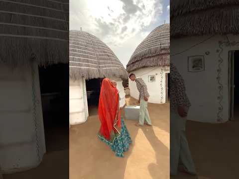 कलयुग में सतयुग का ऐसास #rajasthani #old #life #style #house #desi #culture #viral #shorts