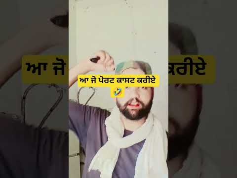 Real Struggle/ #kuldeeprasila #new #punjabisong #dharampreet #trendingsong #shorts #song #ytshorts