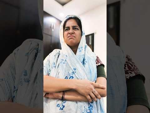 आलसी बहु #desimomreacts #shorts #fun #saasbahucomedy #ytshorts #relatable #trending #viralreel #desi