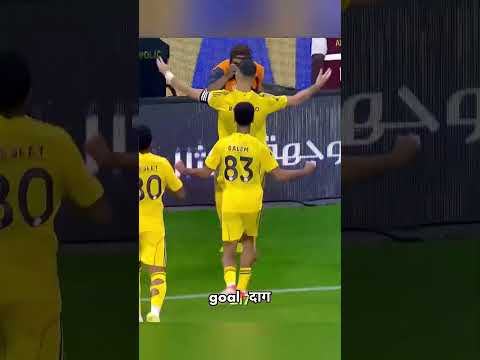 Ronaldo imitated Georgina’s dance. #viral #youtubeshorts #shortsfeed #ytshorts