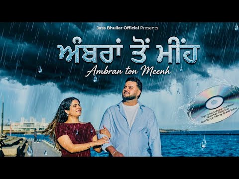 Ambran Ton Meenh (Teaser) | Jass Bhullar |  New Punjabi Romantic Song 2026