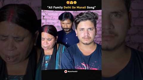 Delhi Se Mana Li Maa + Papa Ka Singing ll Slowd Verwab ll #trending #song ll ๐๐ค #music #love ll