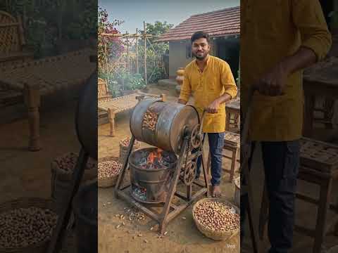 মেশিনে বাদাম ভাজা হচ্ছে ঝটপট। 🥜⚙️#desi #shortvideo #badam