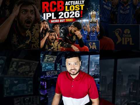 How RCB Actually LOST IPL 2026: According to Gujarat Fans! India Cricket #shorts