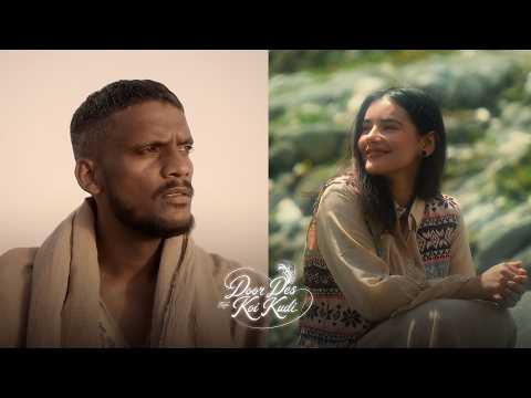 Door Des Koi Kudi (Official Video) | Kaka | Kanchan Bahughuna | immortal | New Punjabi Song 2026