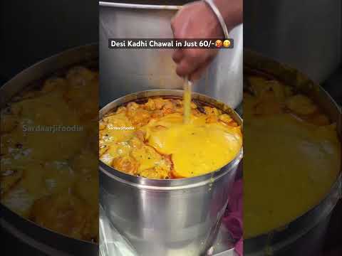 Desi Kadhi Chawal in Just 60/-🥵😋 #foodblogger #foodforfoodies #foodie #foddielover #foodshorts