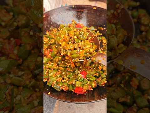 भिंडी की देसी सब्जी #desi #food