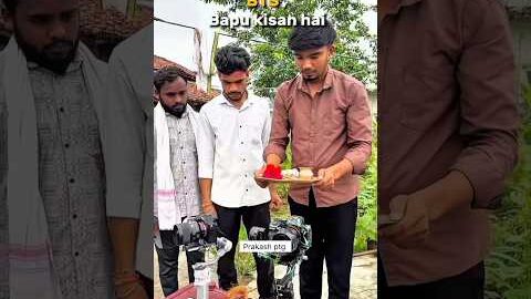 BTS Bapu Kisan hai 🔥😎 #harshpushptode #kishan #bapukisanhai #desi #village