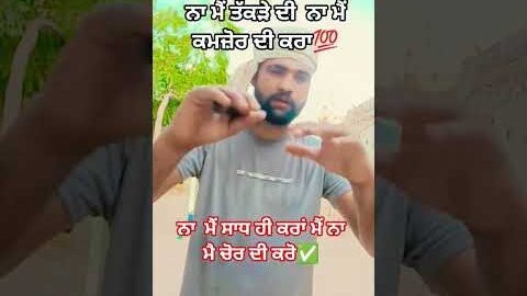 Real Struggle/ #kuldeeprasila #new #punjabisong #dharampreet #trendingsong #shorts #song #ytshors