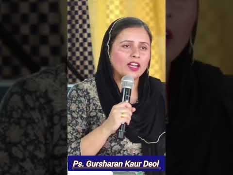 ਜ਼ਰੂਰ ਸੁਣੋ#pastorgursharandeol#khojewalachurch#viral#viralvideo#video#viralshorts#jesus#reels#shorts