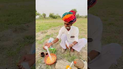 बिलपत्तर का ठंडा रस 😍 #villagelife #culture #sukoon #desi #viralshorts