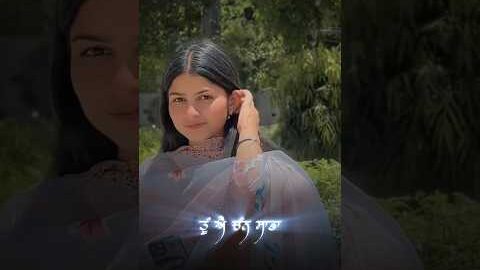 Wait for Last ๐ || Skyfull || New Punjabi Song || Arjan Dhillon #shorts #punjabisong เจคเฉเฉฐ เจ เจเฉฐเจจ เจธเจพเจกเจพ
