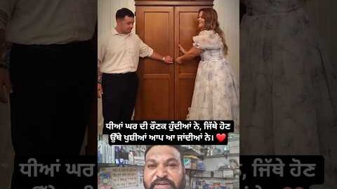 #punjabimusic #punjabisong #newpunjabisong #love #song #duet
