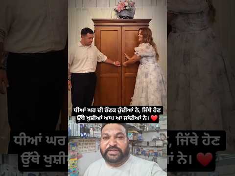 #punjabimusic #punjabisong #newpunjabisong #love #song #duet
