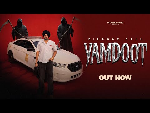 Yamdoot (Audio) Dilawar Sahu | Brown Broz | New Punjabi Song 2026