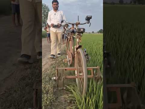desi jugaad cycle ke dwara ghas ki katai ki machine#desi#uttarpradesh #paunch