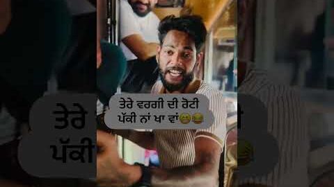 new punjabi song share comment kar k daso kida lagya Chanel suckribe karlo plz spot