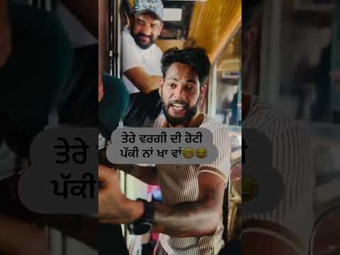 new punjabi song share comment kar k daso kida lagya Chanel suckribe karlo plz spot