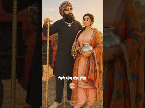 ikko Mikke (Official Video) Pardeep Sran | SukhLotey | Geet Goraya | Punjabi songs 2025