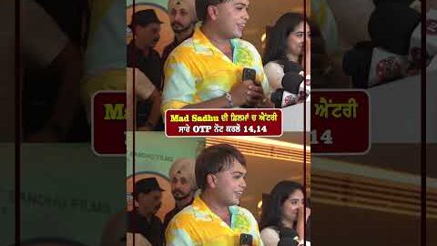 Mad Sadhu ਦੀ ਫ਼ਿਲਮਾਂ ਚ ਐਂਟਰੀ ਸਾਰੇ OTP ਨੋਟ ਕਰਲੋ 14-14 #madsadhu #viralpost #newpunjabimovie