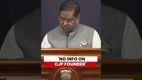 Cockroach Janata Party: MEA Responds to Question on Viral CJP Founder Abhijeet Dipke #cjp #viral