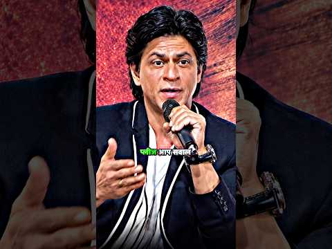 Shahrukh Khan Angry On Reporter 🤯😱#srk #viral #bollywood #trending #podcast #shorts