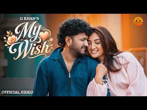 My Wish (Official Video) G Khan | Fateh Shergill | New Punjabi Songs 2026 | Hot Shot Music