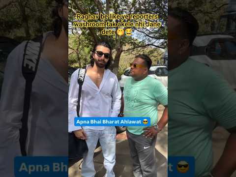 bharat be like ye reporter kahi bhi pakad Lete h washroom tak akele nhi chodte 😂😅 #jahm #viralvideo
